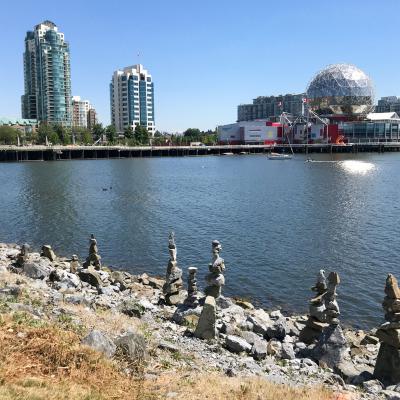 Science World